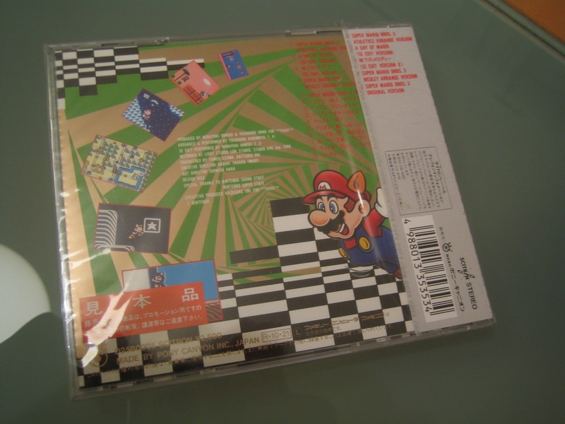 Super Mario Bros. 3 -G.S.M.(FC) Nintendo 1- (1988) MP3